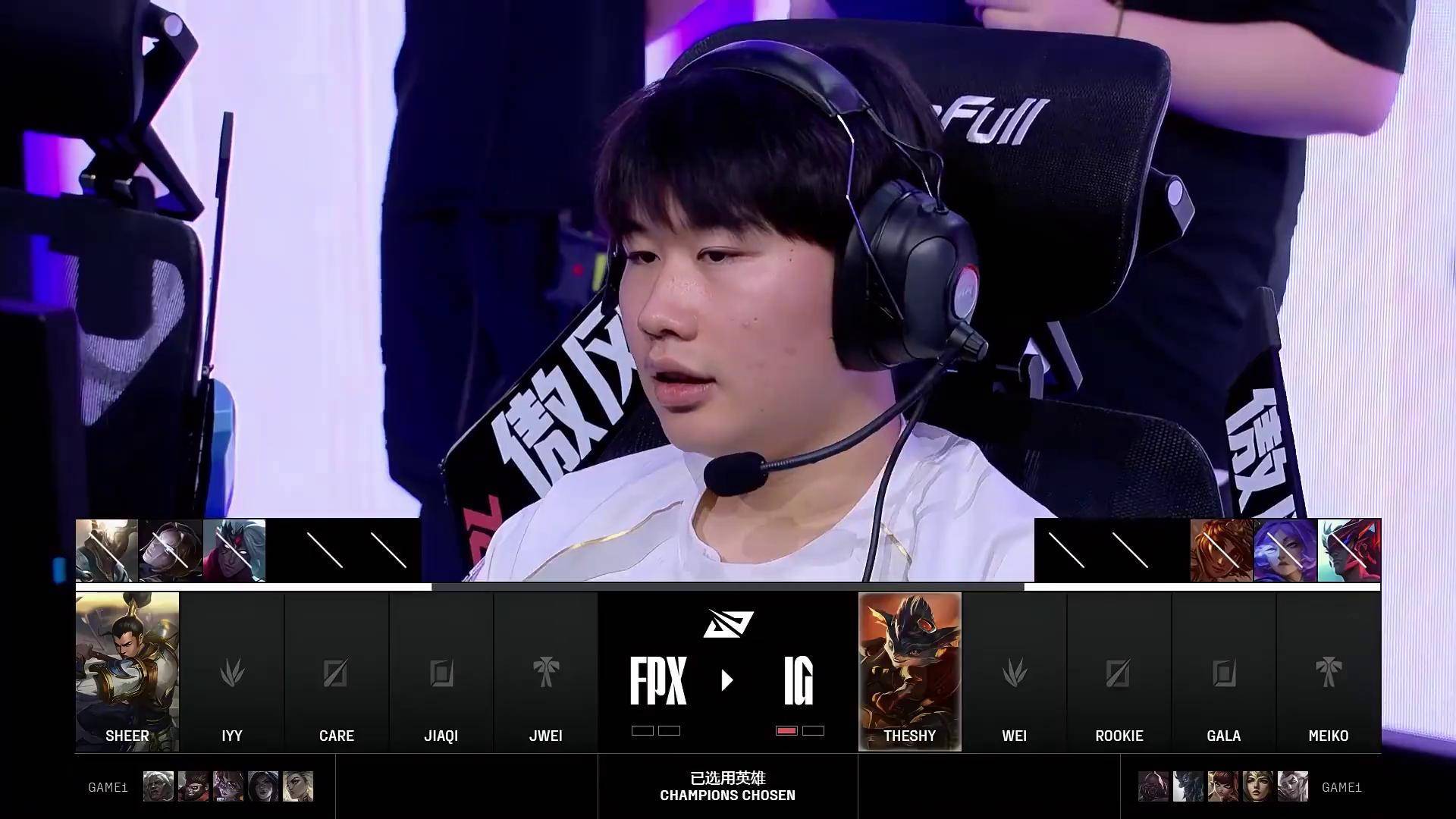  公牛不断突破！，TheShy连续二十场比赛得分超过败北比赛高潮迭起