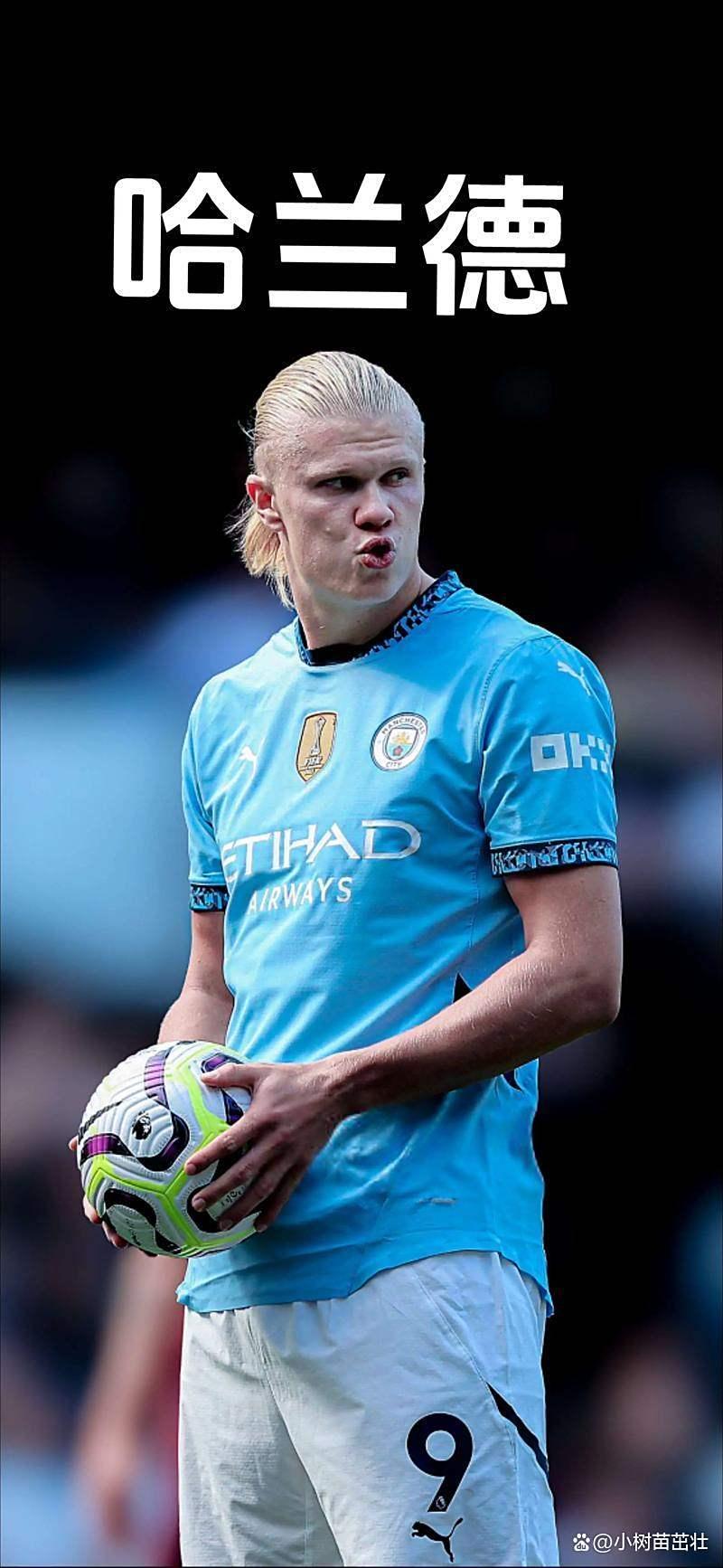 PG游戏-哈兰德关键节点连败，MAD带队取胜！的简单介绍