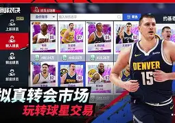 PG游戏- 巴音布鲁克冠军 